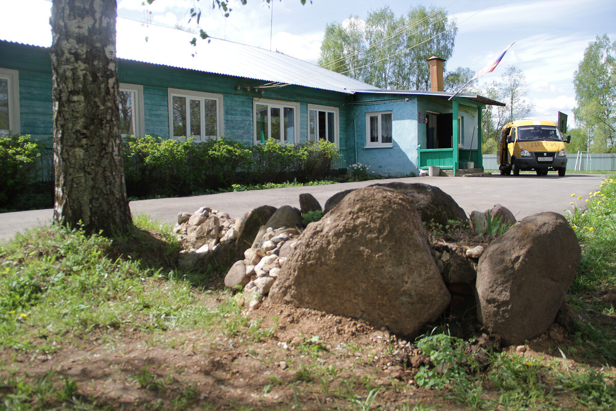 Школа, в которой мы работаем