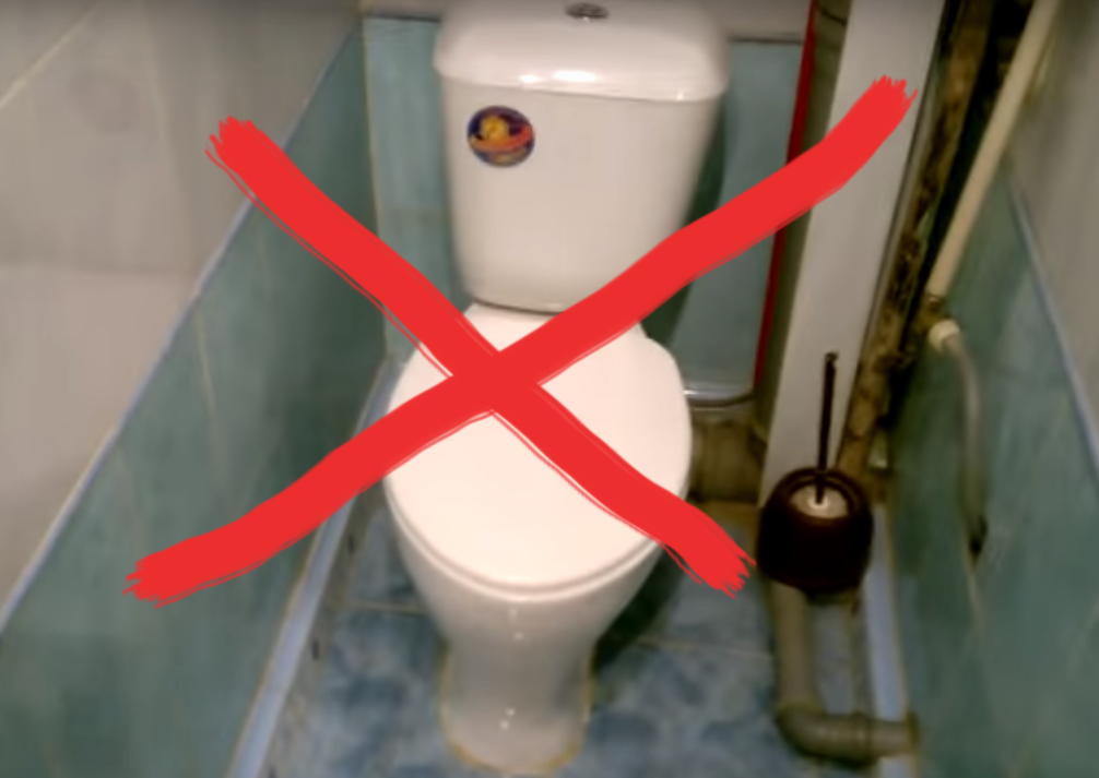 канализационная заглушка, жкх, тарифы