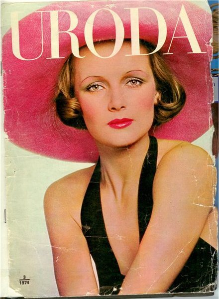 Вот! Если кто-то не верит.