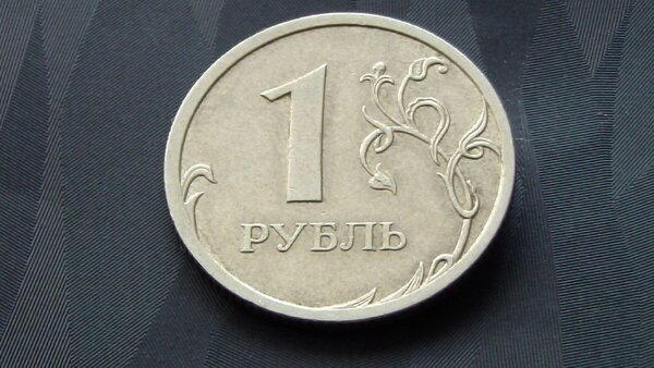 Немагнитная монетка 2006 года, которая стоит более 120000 рублей