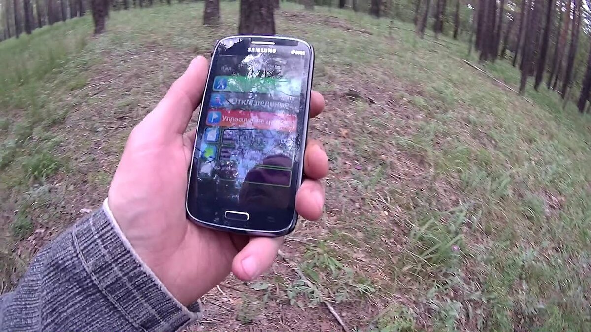 
Никогда не надейтесь на сотовую сеть, интернет и т.п. в лесу