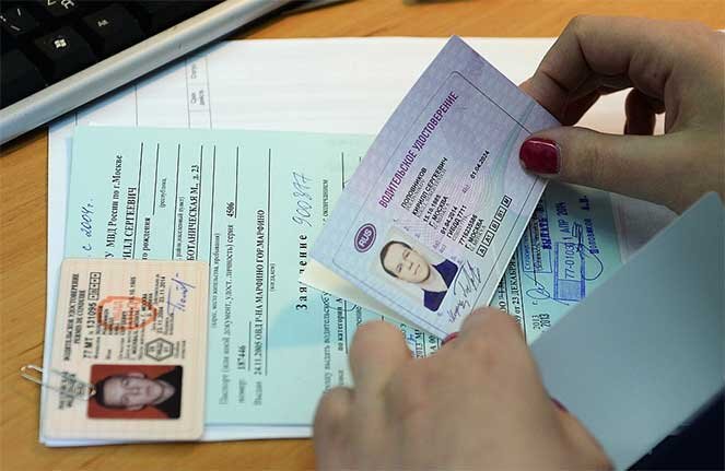 Получение удостоверения водителя – процесс длительный и непростой.