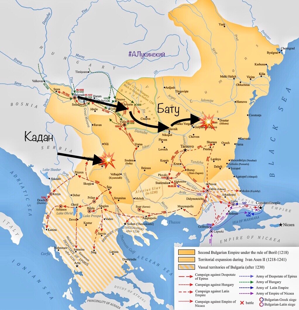 карта вторжения монголов в Болгарское царство (увеличивай всё)