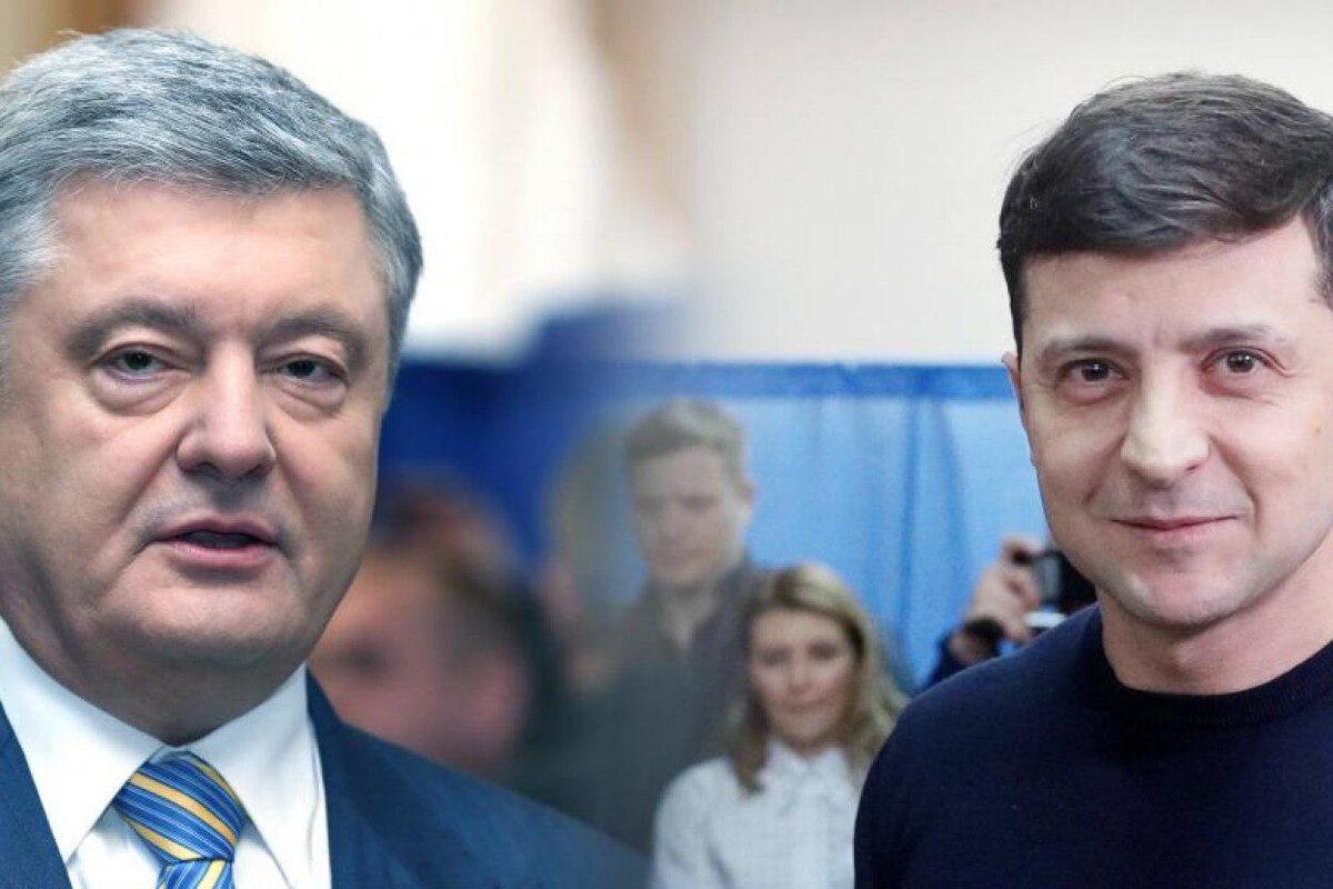 Порошенко, Зеленский