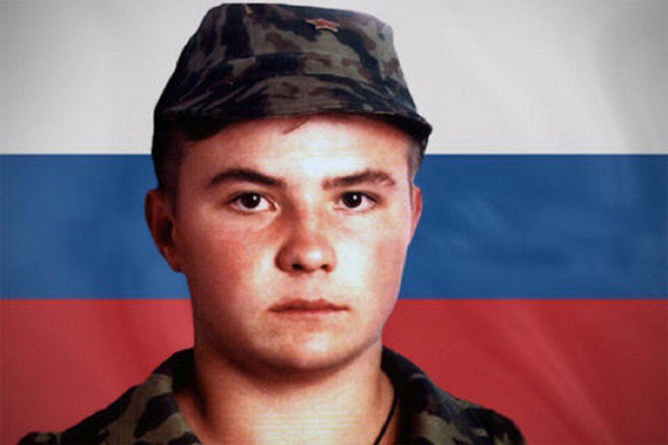 Евгений Александрович Родионов.