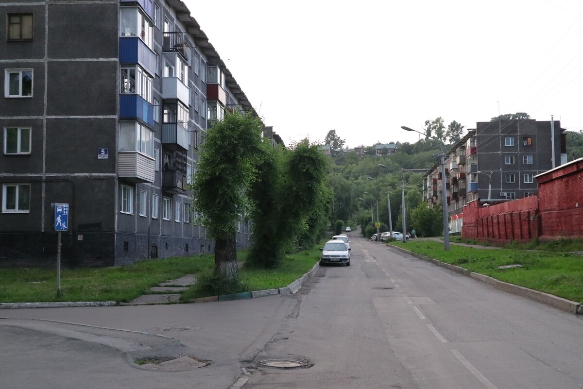 А сегодня у нас Кузнецкий район города Новокузнецка | Съездить по Глобусу |  Дзен