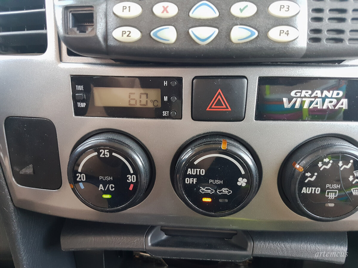 температура за бортом