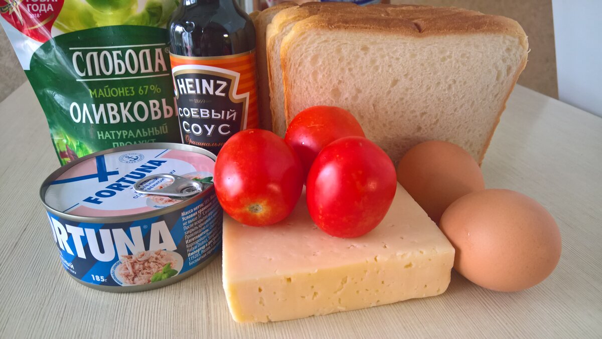 Необходимые продукты на фото.