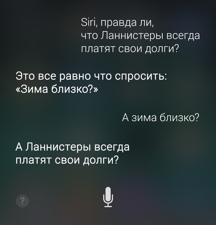 © Frostfallen / Reddit  