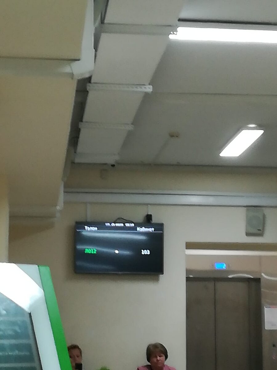 фото из личного архива