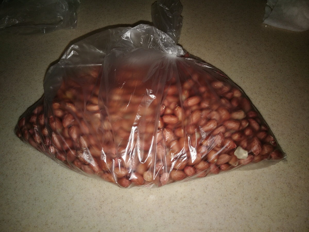 Арахис на развес