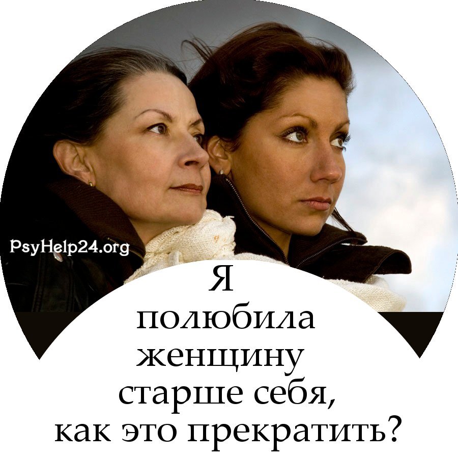 неразделенная любовь. любовь расставание. цитаты про невзаимную любовь. ссоры в отношениях. неразделенная любовь.