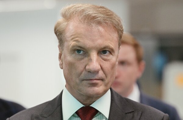 Фото: РИА Новости