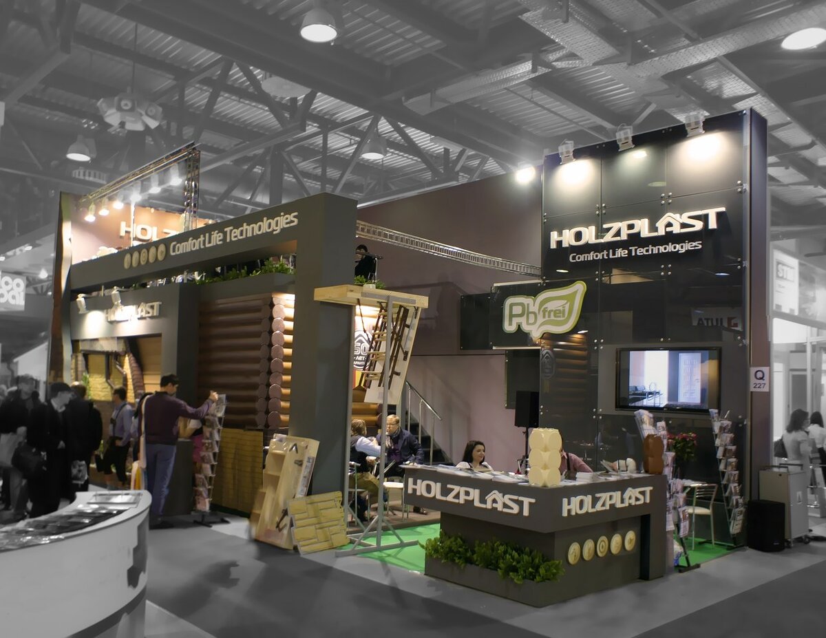 Не тот самый стенд, но для иллюстрации подойдет. С сайта http://slu.ru