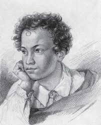 А.С.Пушкин в детстве