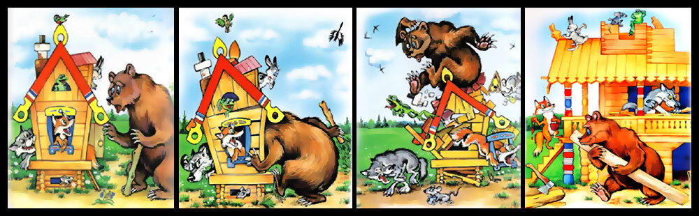 фото взято из открытых источников