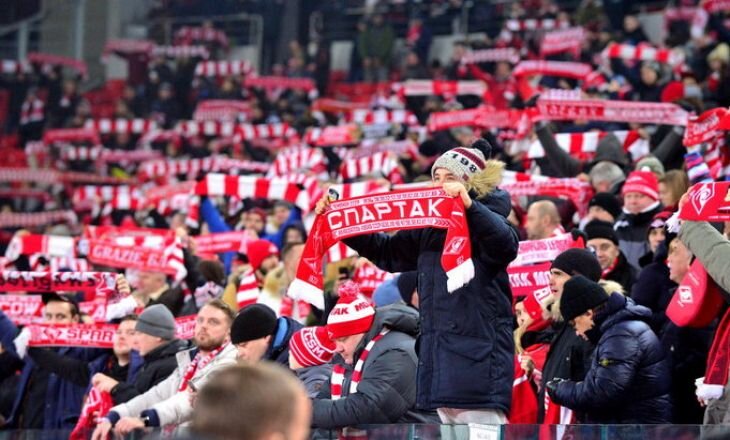 Болельщики московского "Спартака"