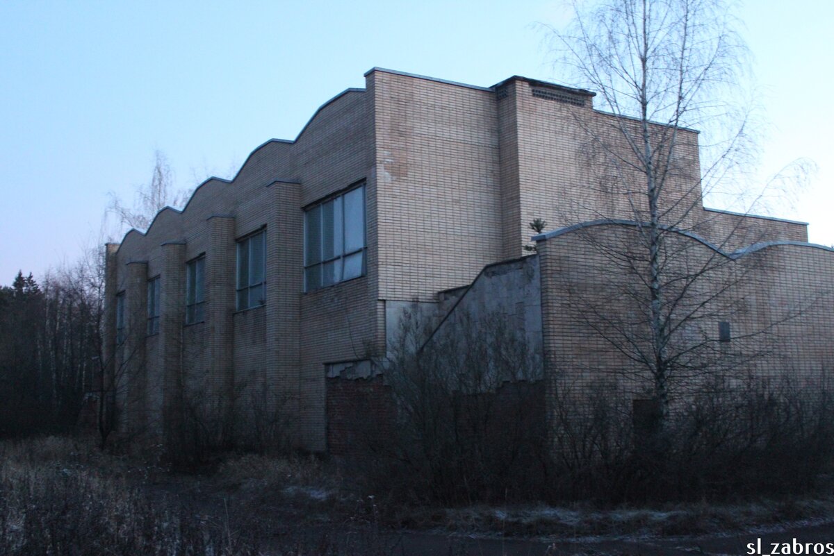 Вид со стороны