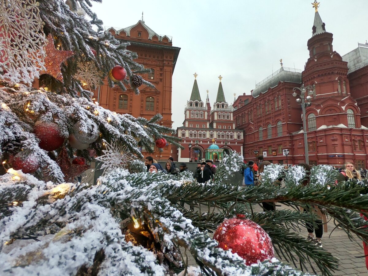 Путешествие в Рождество 2020
