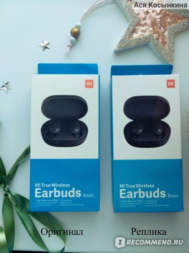 Bluetooth-Наушники Xiaomi AirDots - отзыв