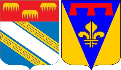 Герб Арденна и Вара соответственно. Из свободных источников.