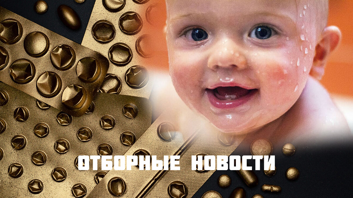 Дочитайте до конца и узнаете много чего интересного)