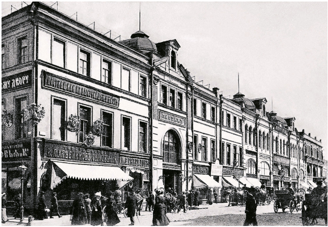 «Солодовниковский пассаж», Москва, 1900-е годы.