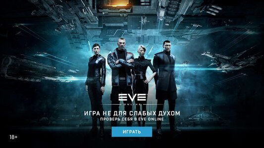 Яндекс.ДиректПора зарабатывать удаленно!Проект "ЭМИЛИЯ" IБиблия и зверь-666Содействие в подборе финансовых услуг/организацийСрочно нужен кредит в Литве?EVE OnlineКосмическая MMO18+