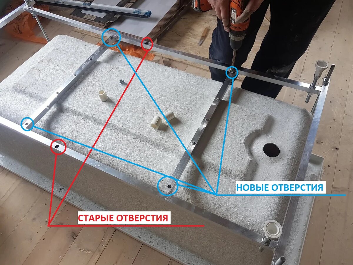 Сборка каркаса угловой акриловой ванны своими руками | Всё своими руками | Дзен
