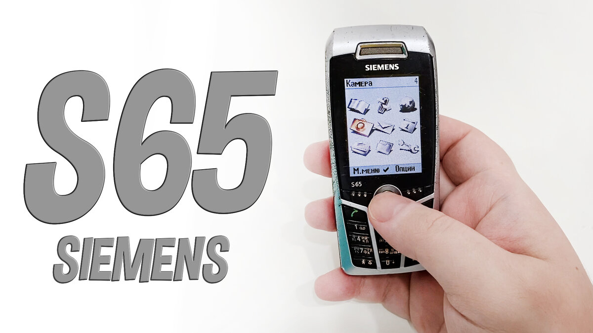 источник фото: личный архив