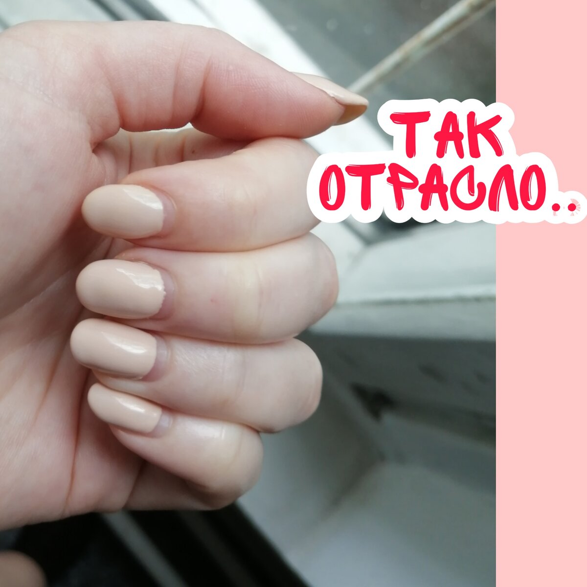 Вот так это выглядело