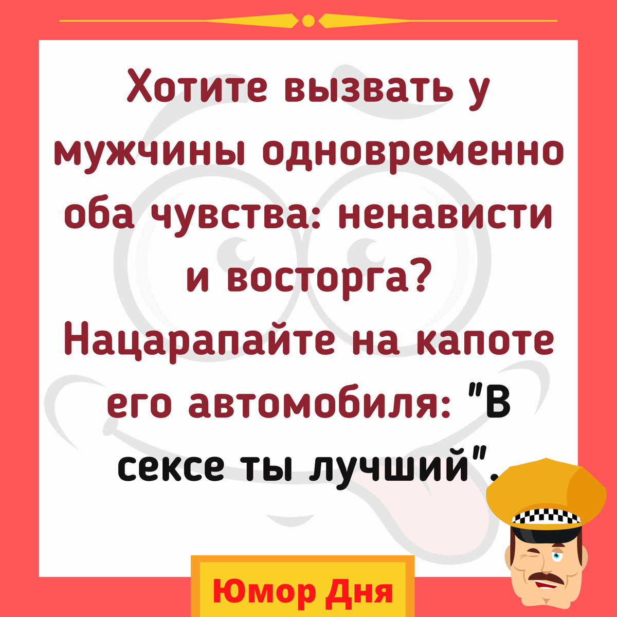 🚗Проститутки калязина секс в машине 🚗 - минет в машине от шлюхи