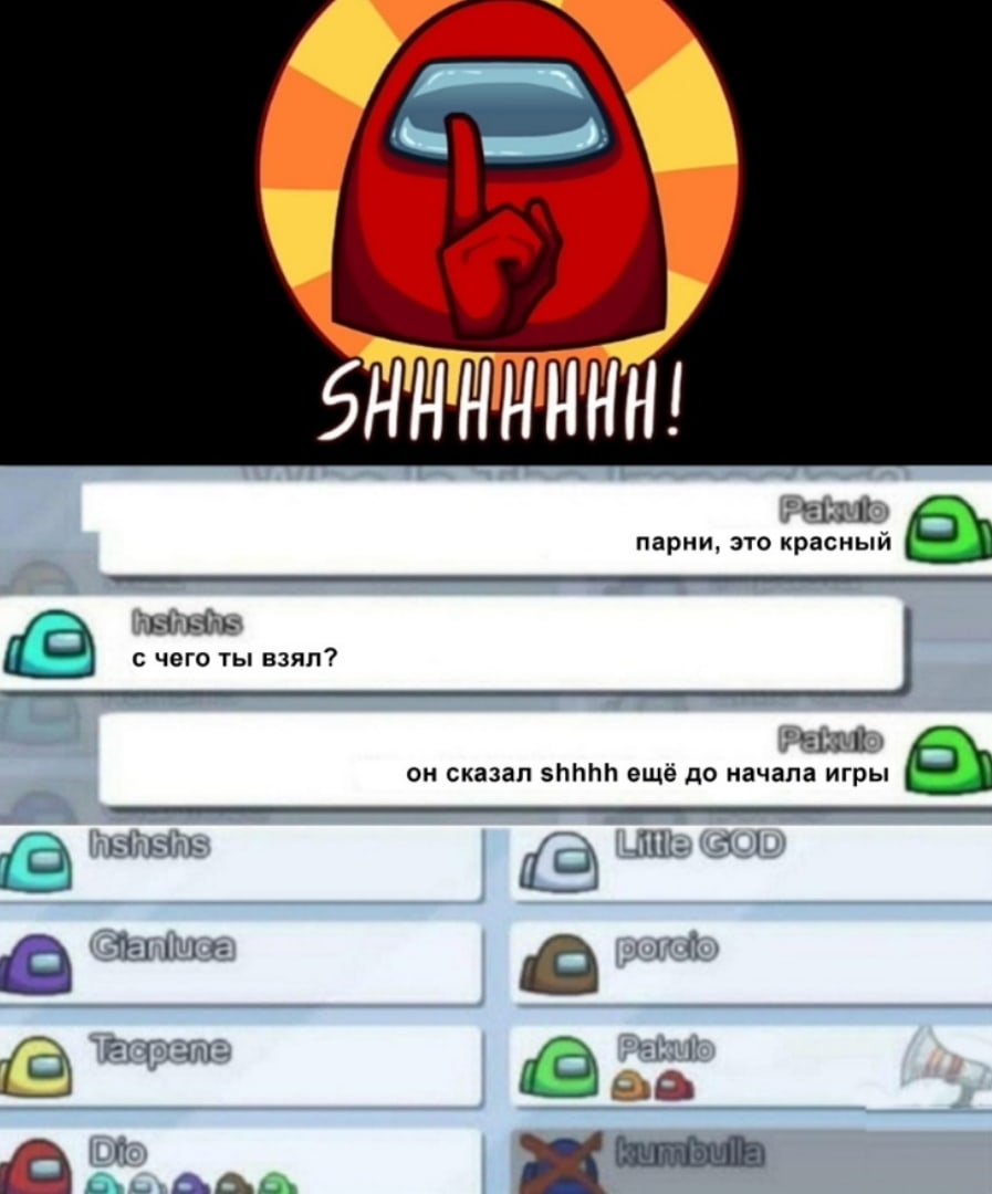 картинка из открытого доступа