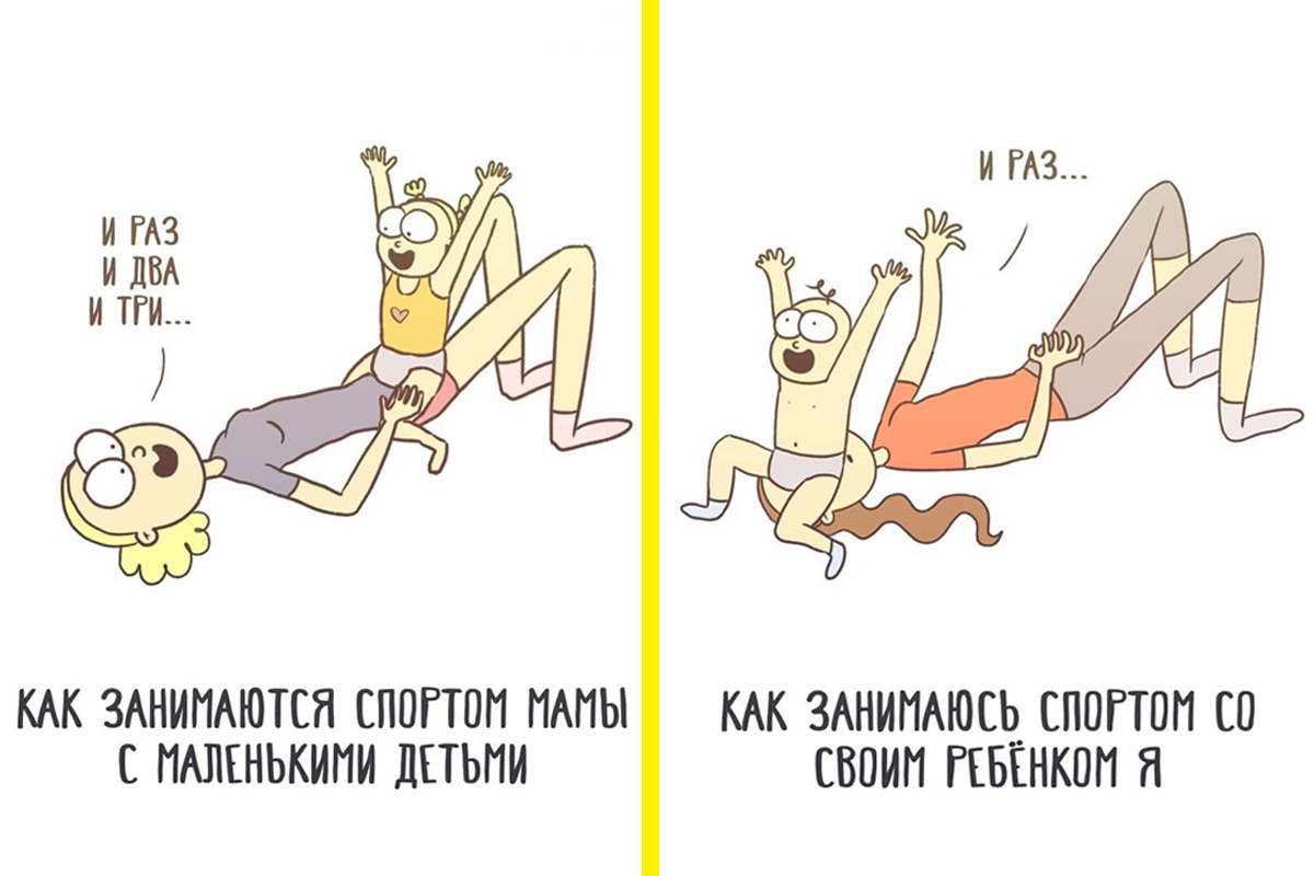 Источник: https://www.instagram.com/real.nastya 