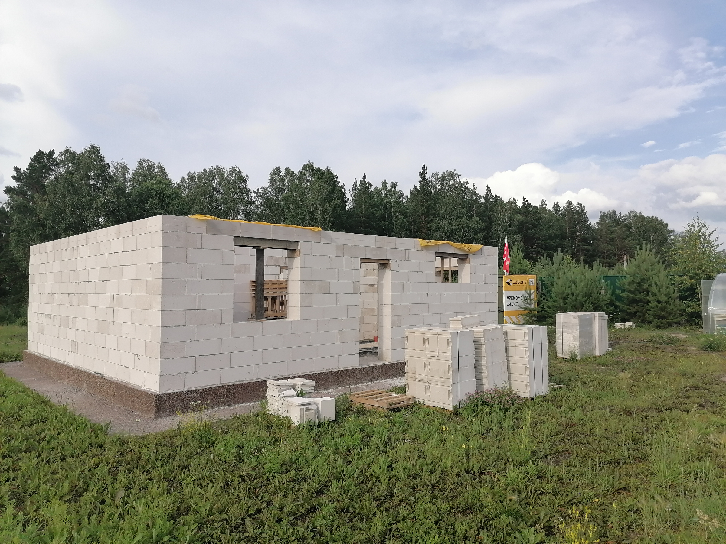 Сколько месяцев, работая один, я возводил стены двухэтажного дома? Хронология каждого этапа5