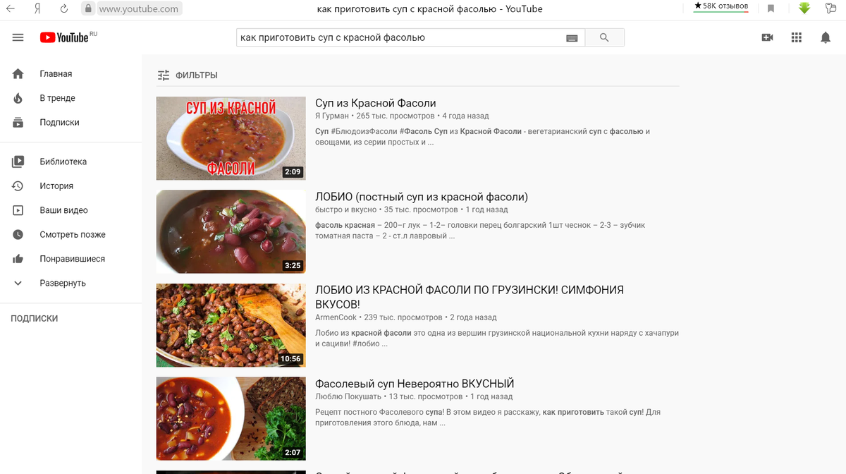 Фриланс от и до 