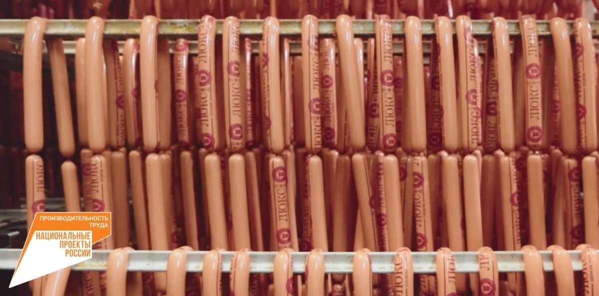 Фото: пресс-служба Министерства экономического развития РК 