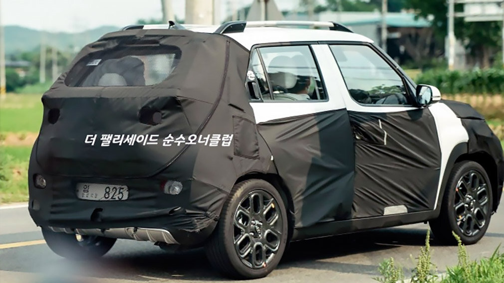 Hyundai casper 