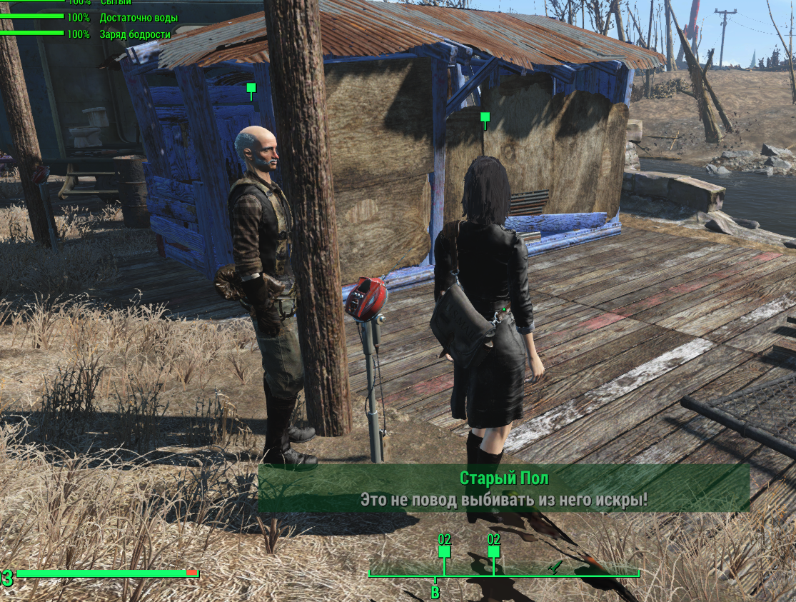 Fallout 4 стол градостроительства SIM Settlements.