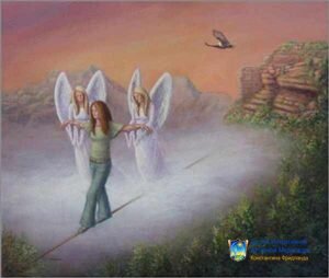 У меня нет страха, сомнений, а есть лишь доверие к Творцу.