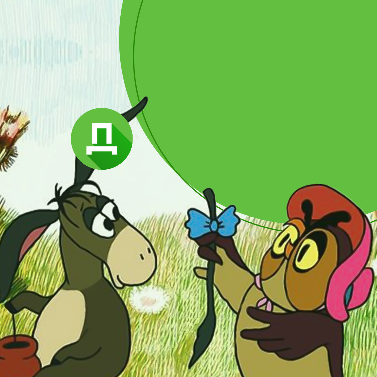 Sugden masterclass ia-4. Бателфилд 4 дэниел рекер. Battlefield 4. Иа 4. Sugden ia4 усилитель.