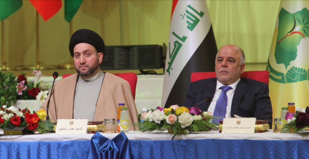 Лидер иракского движения Хикма Аммар Аль-Хаким (слева), а затем премьер-министр Хайдер Аль-Абади в Багдаде 31 января 2015 г. (Фото через Getty Images)