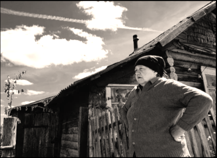 Изображение из свободных источников