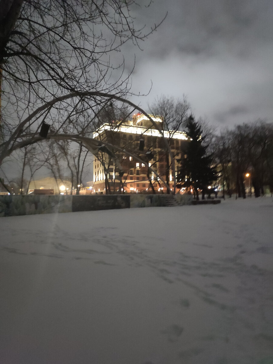 Вечернее