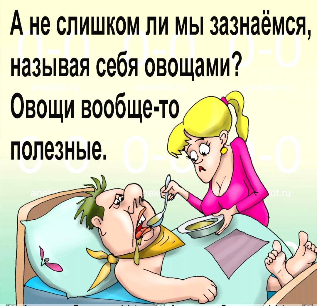 Просто Анекдоты Здравствуйте, я ваш новый сосед. | Рим Римыч | Дзен