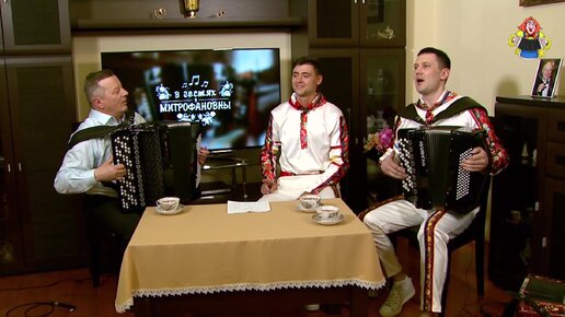 Группа веселуха калины куст