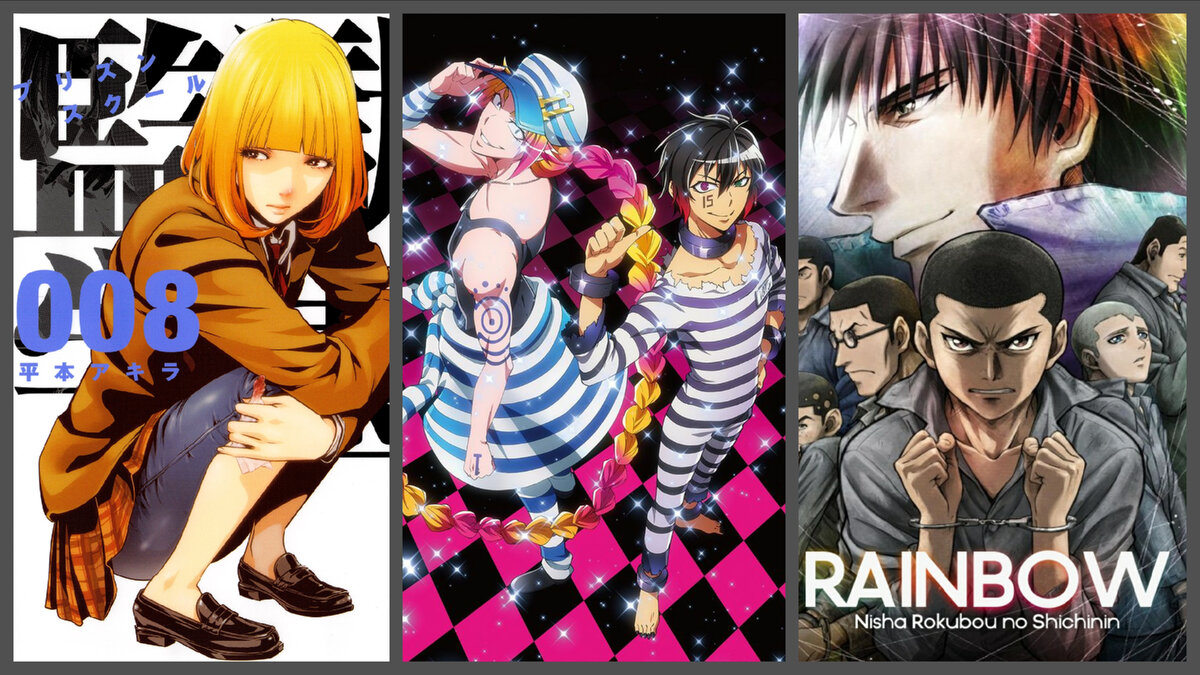 Коллаж автора