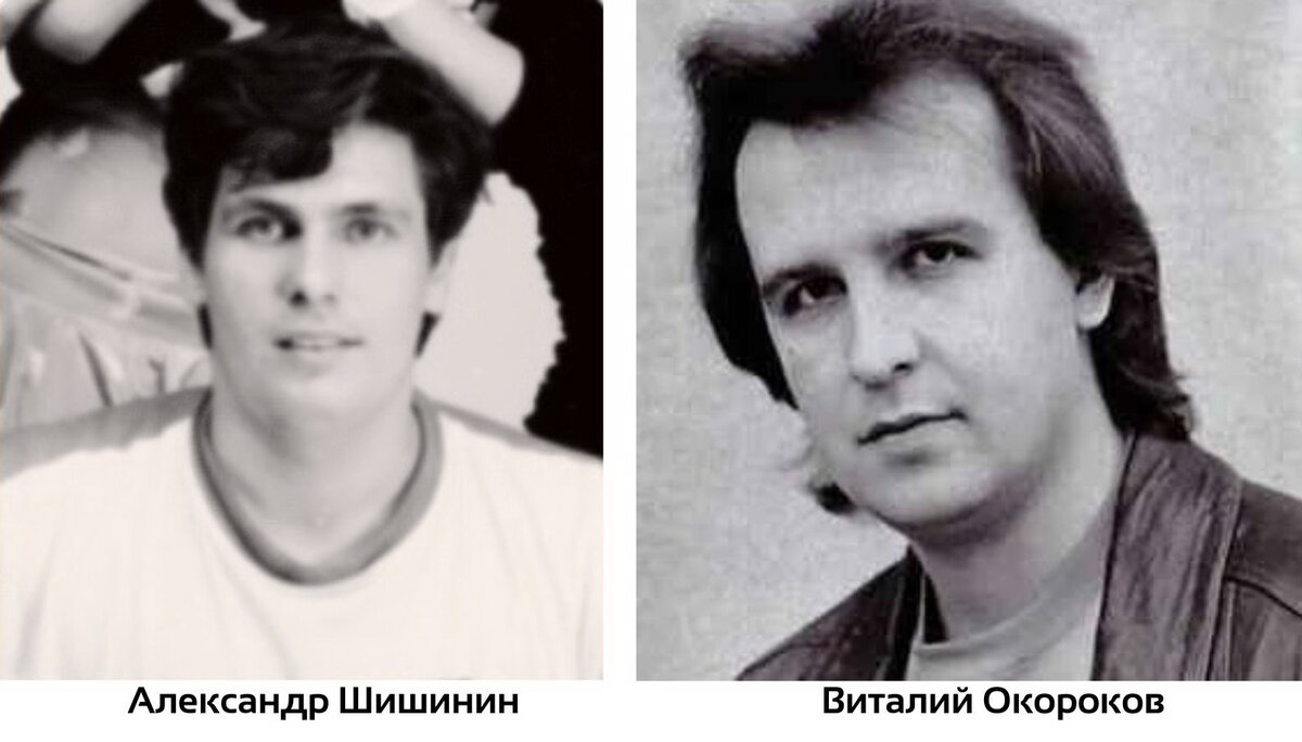 Дочь александра шишинина сейчас фото