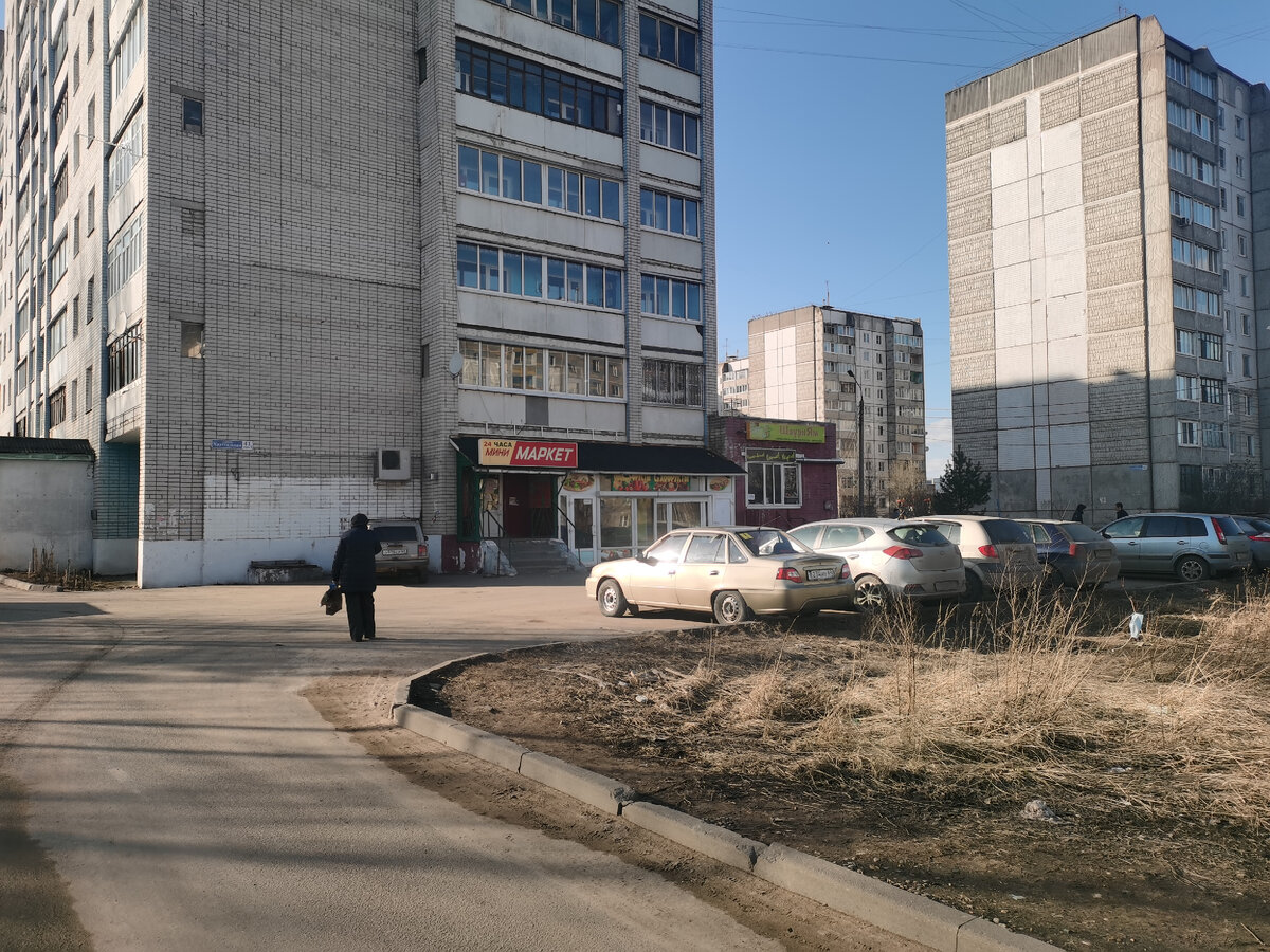 Окраина Твери. Заволжский район, Соминка.