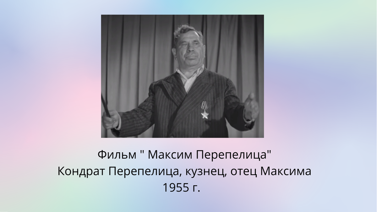 Актер комик - актер трагик. | Канал домашний | Дзен